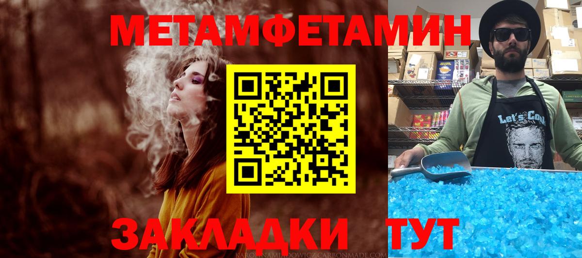 Amphetamine VHQ Кудрово
