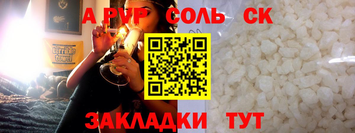  Cocaine Кудрово