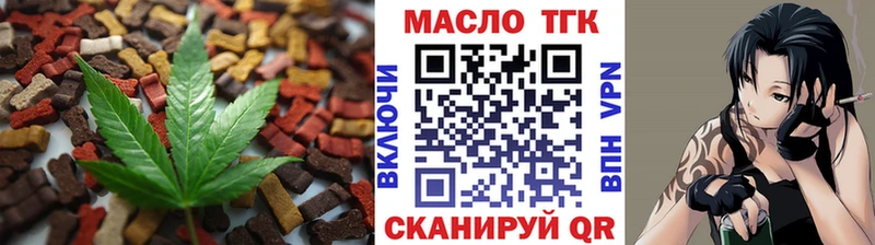блэк спрут ONION Кудрово Canna-Cookies марихуана