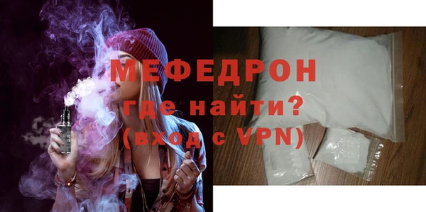 jwh Апатиты