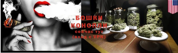 соль курить ск Анжеро-Судженск