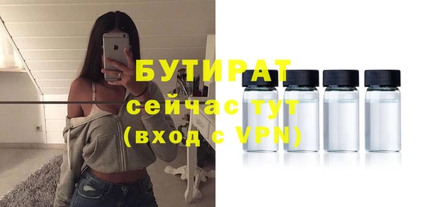 jwh Апатиты