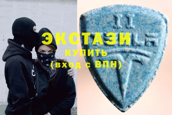jwh Апатиты