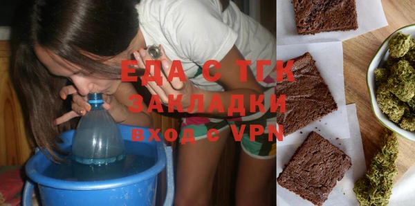jwh Апатиты