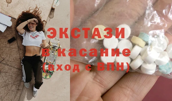 jwh Апатиты