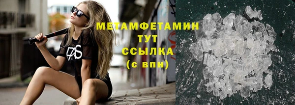jwh Апатиты