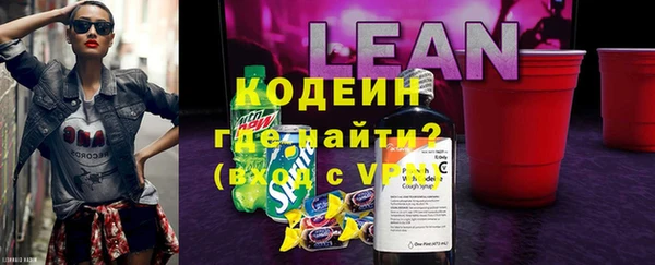 jwh Апатиты