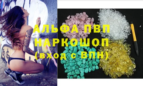 MDMA Вяземский