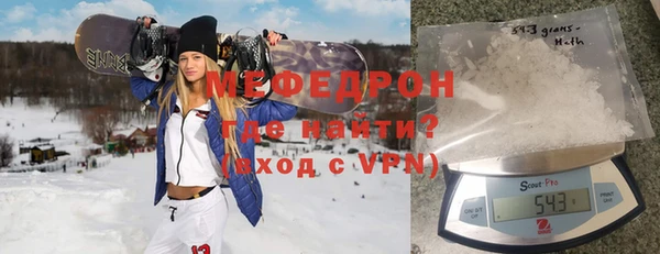 прущие грибы Анива