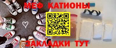 метадон Кингисепп