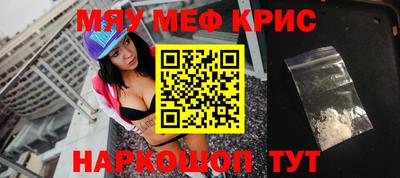 метадон Кингисепп