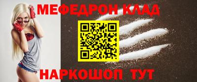 прущая мука Кимры