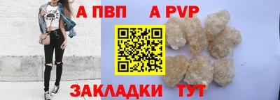 метадон Кингисепп