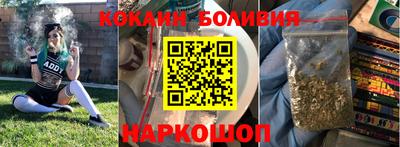 герыч Кинель