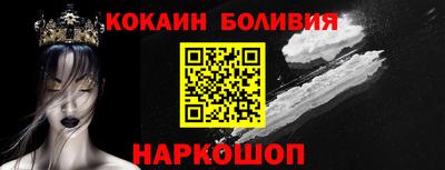 метадон Кингисепп