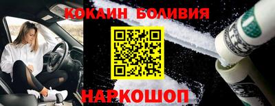 герыч Кинель