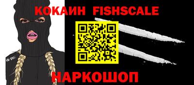 метадон Кингисепп