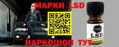 прущая мука Кимры