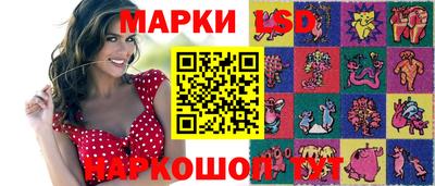 герыч Кинель