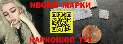 метадон Кингисепп
