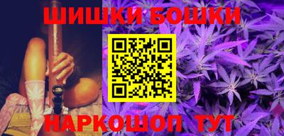 прущая мука Кимры