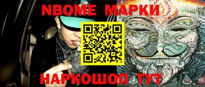 прущая мука Кимры