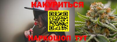 метадон Кингисепп