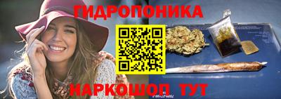 герыч Кинель