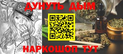 прущая мука Кимры