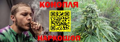 герыч Кинель