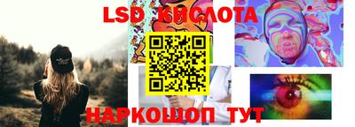 прущая мука Кимры