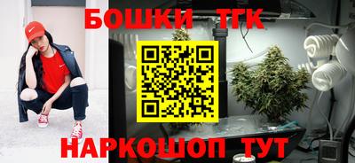 PSILOCYBIN Аргун