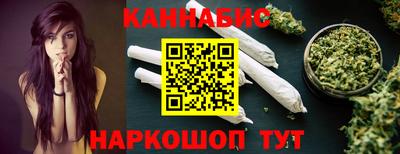 прущая мука Кимры