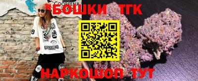 метадон Кингисепп