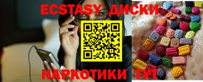 метадон Кингисепп