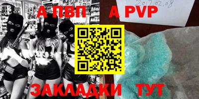 метадон Кингисепп