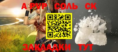 прущая мука Кимры