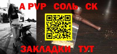 прущая мука Кимры