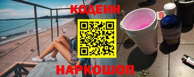 метадон Кингисепп