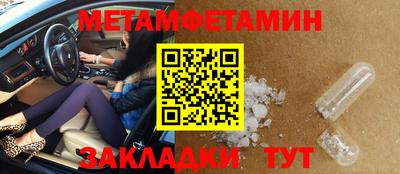 прущая мука Кимры