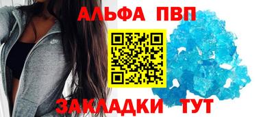 прущая мука Кимры