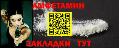 метадон Кингисепп