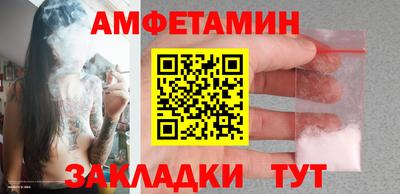 прущая мука Кимры