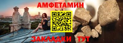 герыч Кинель