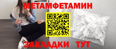 прущая мука Кимры
