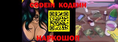 метадон Кингисепп
