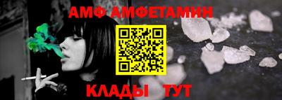 герыч Кинель