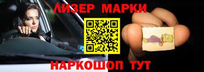 прущая мука Кимры