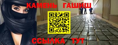 прущая мука Кимры