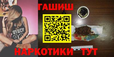прущая мука Кимры